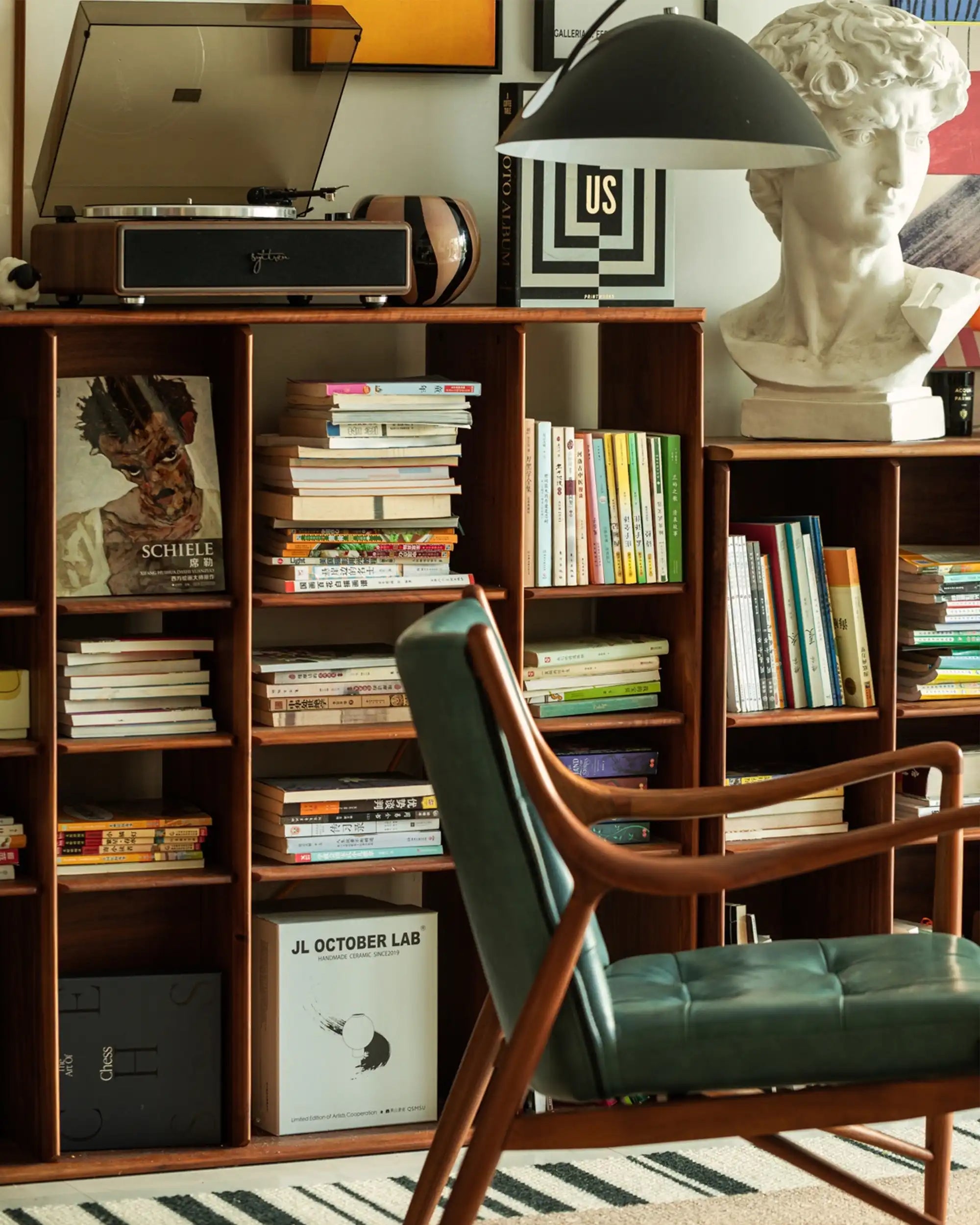 Plato Solid Wood Bookcase | Sideboard